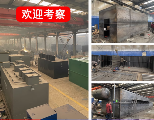 铜鼓嘉源通环保：专注污水治理，定制化设备解决全场景需求