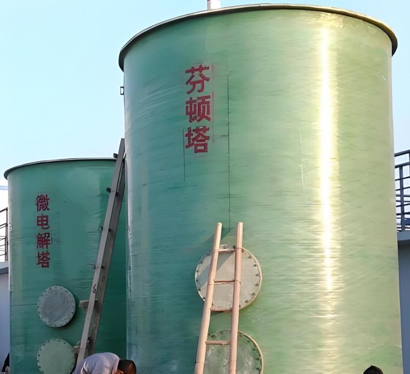 铜鼓芬顿氧化设备